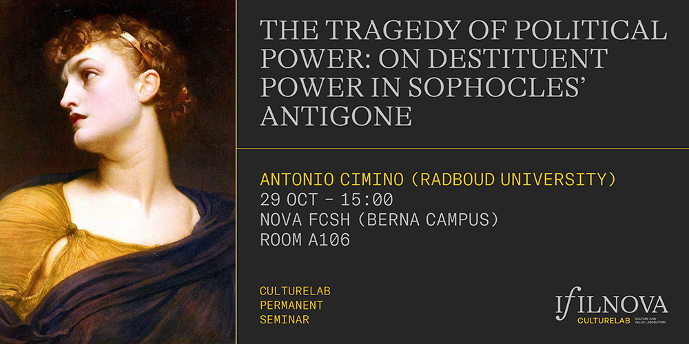 ciminoantigone mobile